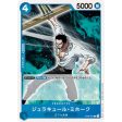 One Piece Card ST03-005 C Dracule Mihawk Japanese TCG Cheap