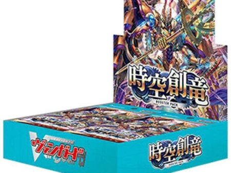 Cardfight!! Vanguard Jikuu Souryuu Booster Pack Box TCG JAPAN OFFICIAL Fashion