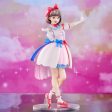 Union Creative Love Live! Super Star!! Keke Tang Tiny Stars ver 1 6 Figure JAPAN Sale