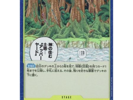 One Piece Card OP05-117 UC Upper Yard Foil Japanese TCG on Sale