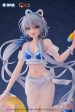 Vsinger Luo Tianyi Summer Sea Breeze Ver. 1 7 Figure JAPAN OFFICIAL Hot on Sale