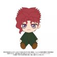 BANDAI JoJo s Bizarre Adventure Noriaki Kakyouin Chibi Plush Doll JAPAN OFFICIAL Online Sale