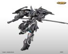 X-PLAY Long Hun Zhang Ji Series J-20 Cang Wei Plastic Model Kit JAPAN OFFICIAL Online