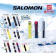 BANDAI SALOMON Snowboard Miniature Charm Complete Set Capsule Toy JAPAN OFFICIAL Online