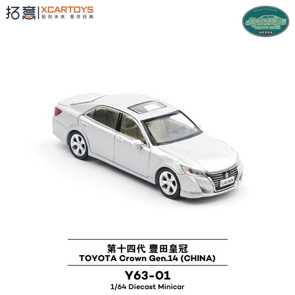 XCARTOYS Toyota Crown Gen 14 China Silver 1 64 JAPAN OFFICIAL Fashion