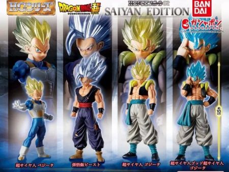 BANDAI HG Dragon Ball 02 Saiyan Edition Complete Set Figure Capsule Toy JAPAN For Sale