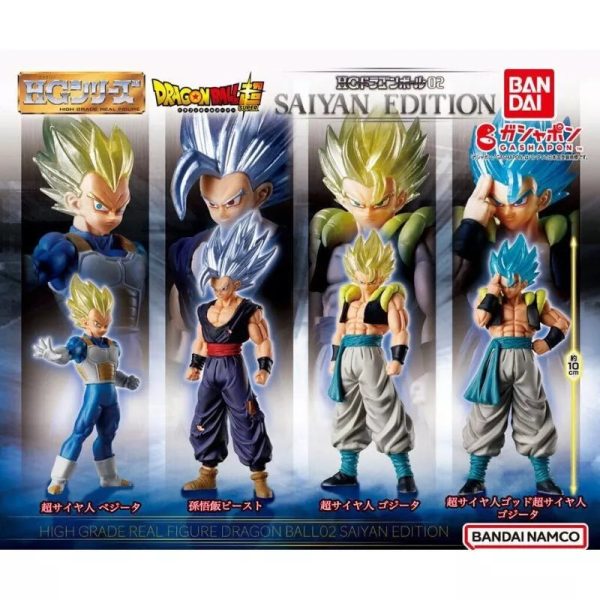 BANDAI HG Dragon Ball 02 Saiyan Edition Complete Set Figure Capsule Toy JAPAN For Sale