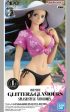 Banpresto ONE PIECE Glitter & Glamours Plash Style Nico Robin Figure JAPAN Sale