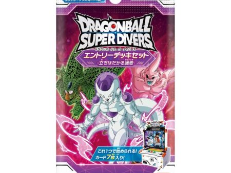 BANDAI Dragon Ball Super Divers Tachihadakaru Tsuwamono Entry Deck Set TCG JAPAN Online Sale