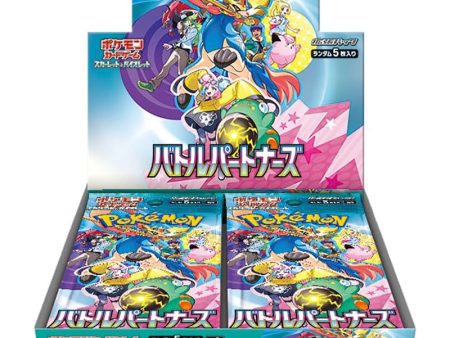 Pokemon Card Game Scarlet & Violet Booster Pack Battle Partners BOX sv9 Online now