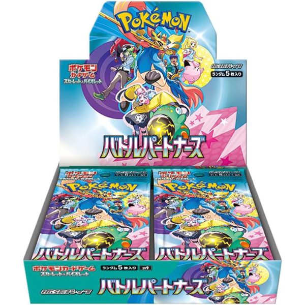 Pokemon Card Game Scarlet & Violet Booster Pack Battle Partners BOX sv9 Online now