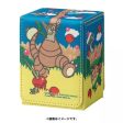 Pokemon Center Original Card Deck Case Exeggutor Alolan Form & Friends JAPAN Online Hot Sale