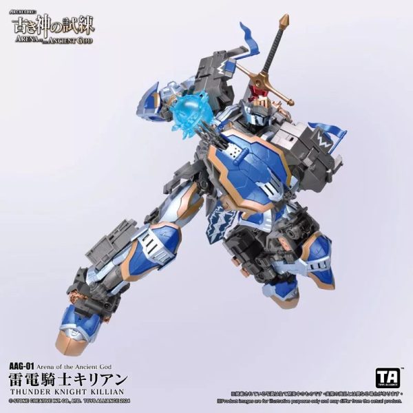 Arena of the Ancient God Series Thunder Knight Killian AAG-01 1 60 Action Figure For Cheap