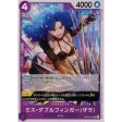 One Piece Card OP05-073 UC Miss Doublefinger Zala Japanese TCG on Sale