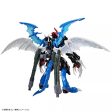 BANDAI Figure-rise Standard Amplified Digimon Adventure 02 PAILDRAMON Model Kit on Sale