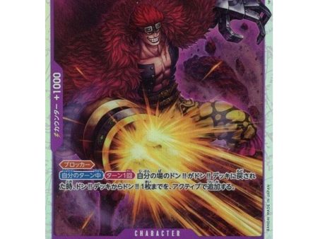 One Piece Card OP05-074 SR Eustass Kid Japanese TCG Online