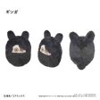 Gachikoi Nenchakuju Kurumi Tapinui Vol.2 Complete Set Plush Doll JAPAN OFFICIAL Supply