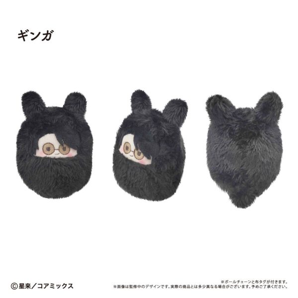 Gachikoi Nenchakuju Kurumi Tapinui Vol.2 Complete Set Plush Doll JAPAN OFFICIAL Supply