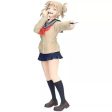 Banpresto Glitter & Glamours My Hero Academia Himiko Toga Figure JAPAN OFFICIAL Fashion