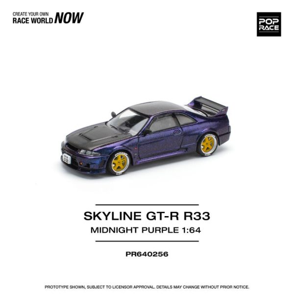 POPRACE GT-R R33 Midnight Purple 1 64 JAPAN OFFICIAL Cheap