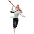 Banpresto Vibration Stars Chainsaw Man Power III Figure JAPAN OFFICIAL on Sale