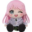 BanG Dream! MyGO!!!!! Anon Chihaya School Uniform Ver. Plush JAPAN OFFICIAL Online now