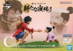 Ichiban Kuji One Piece New Dawn Revible Moment Luffy & Momonosuke Prize C Figure Online Hot Sale