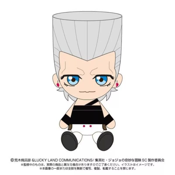 BANDAI JoJo s Bizarre Adventure Jean Pierre Polnareff Chibi Plush Doll JAPAN Hot on Sale