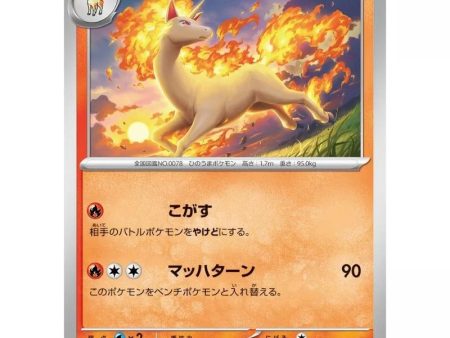 Pokemon Card Japanese 078 165 Rapidash sv2a TCG For Discount