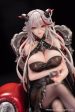 Azur Lane Agir Rose Ceremony Ver. 1 7 Figure JAPAN OFFICIAL Discount