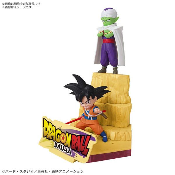 BANDAI Dragon Ball DAIMA Mini Son Goku & Mini Piccolo Plastic Model Kit JAPAN Fashion