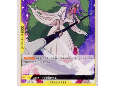 One Piece Card ST07-007 C Charlotte Brulee Japanese TCG For Cheap