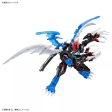 BANDAI Figure-rise Standard Amplified Digimon Adventure 02 PAILDRAMON Model Kit on Sale