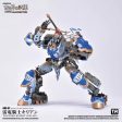 Arena of the Ancient God Series Thunder Knight Killian AAG-01 1 60 Action Figure For Cheap