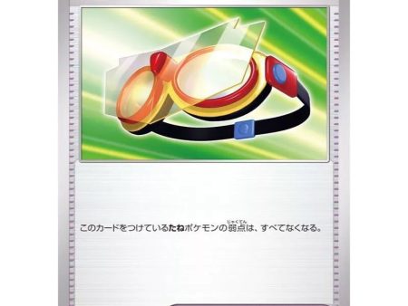 Pokemon Card Japanese 157 165 Protective Goggles sv2a TCG Fashion