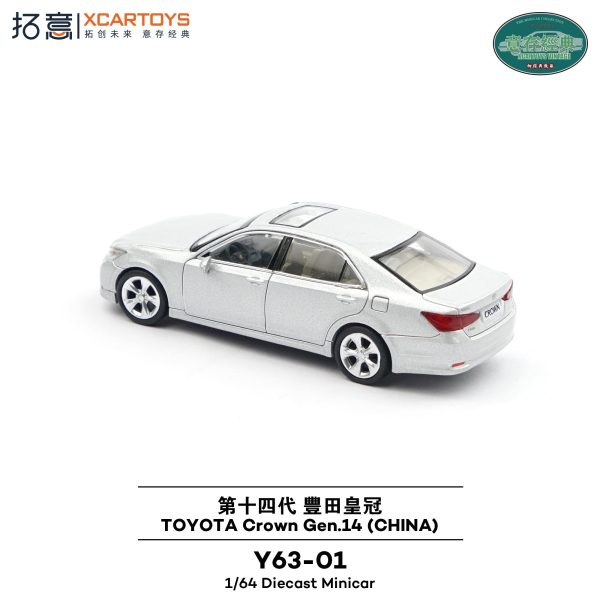 XCARTOYS Toyota Crown Gen 14 China Silver 1 64 JAPAN OFFICIAL Fashion