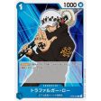 One Piece Card ST03-008 C Trafalgar Law Japanese TCG Online Sale