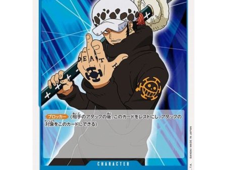 One Piece Card ST03-008 C Trafalgar Law Japanese TCG Online Sale