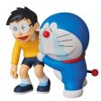 Ultra Detail Figure Doraemon Won Figure JAPAN OFFICIAL Online