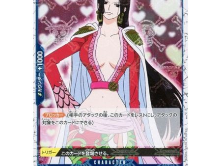 One Piece Card ST03-013 C Boa Hancock Pirate Flag Foil Japanese TCG Supply