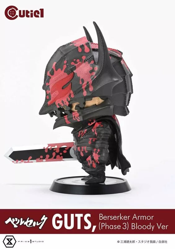 Berserk Guts Berserker Armor Bloody ver. Figure JAPAN OFFICIAL For Sale