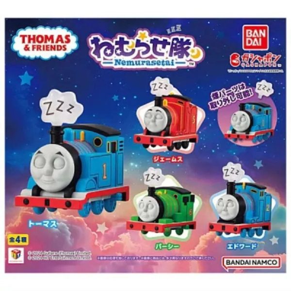 BANDAI Thomas and Friends Nemurase Tai Figure Complete Set Capsule Toy JAPAN Online