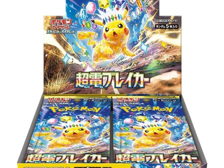 Pokemon Card Game Scarlet & Violet Booster Pack Super Electric Breaker BOX sv8 Online