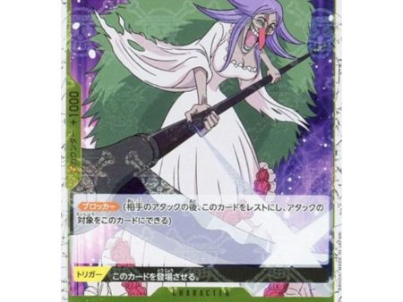 One Piece Card ST07-007 C Charlotte Brulee Pirate Flag Foil Japanese TCG Discount