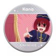 Oshi no Ko Oshi Chara Badge Collection Kana Arima Complete set JAPAN OFFICIAL Fashion