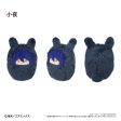 Gachikoi Nenchakuju Kurumi Tapinui Vol.2 Complete Set Plush Doll JAPAN OFFICIAL Supply