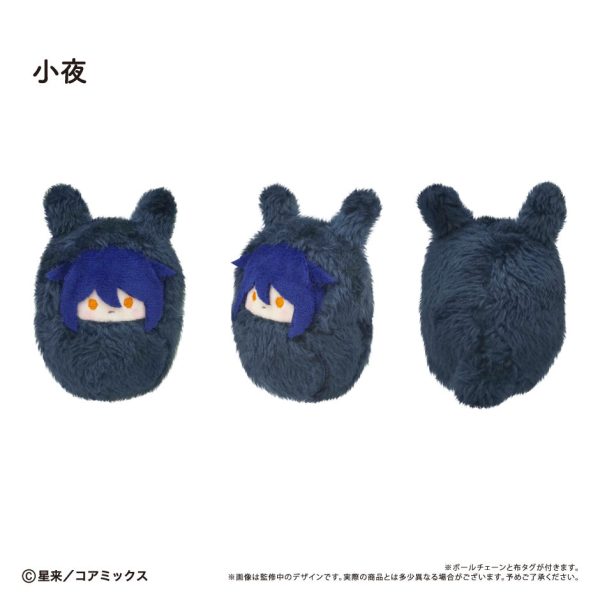 Gachikoi Nenchakuju Kurumi Tapinui Vol.2 Complete Set Plush Doll JAPAN OFFICIAL Supply