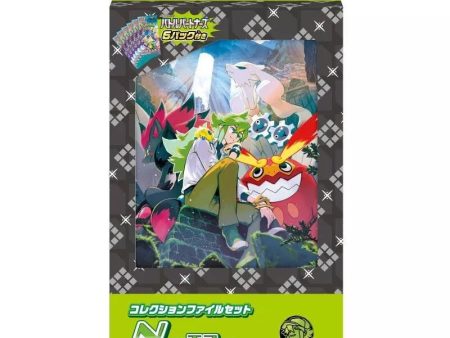 Pokemon Card Game Scarlet & Violet Collection File Set N TCG JAPAN OFFICIAL Online Hot Sale