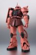 BANDAI Side Ms Char s Zaku MS-06S ver. A.N.I.M.E. Action Figure JAPAN OFFICIAL Online Hot Sale