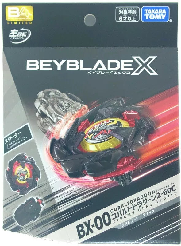 Beyblade X BX-00 Starter Cobalt Dragoon 2-60C Metal Coat Black Limited JAPAN Online Sale